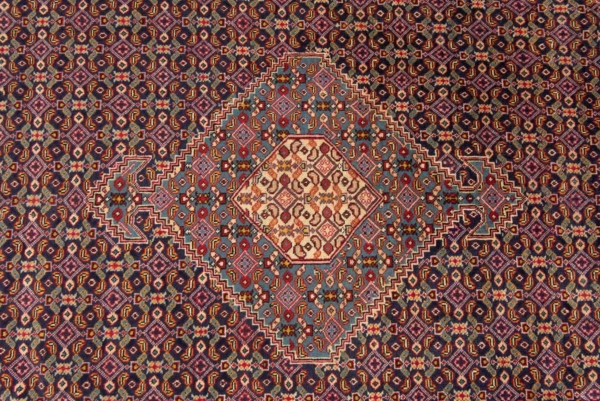 Ardebil Persian Rug