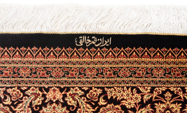 Qom Silk Khaleghi Persian Rug