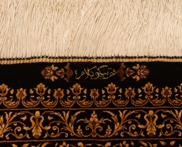 Qom Silk Nikookalam Persian Rug