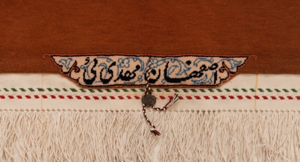 Isfahan Mehdie Perserteppich