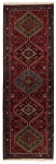 Yalameh Persian Rug Red 207 x 70 cm