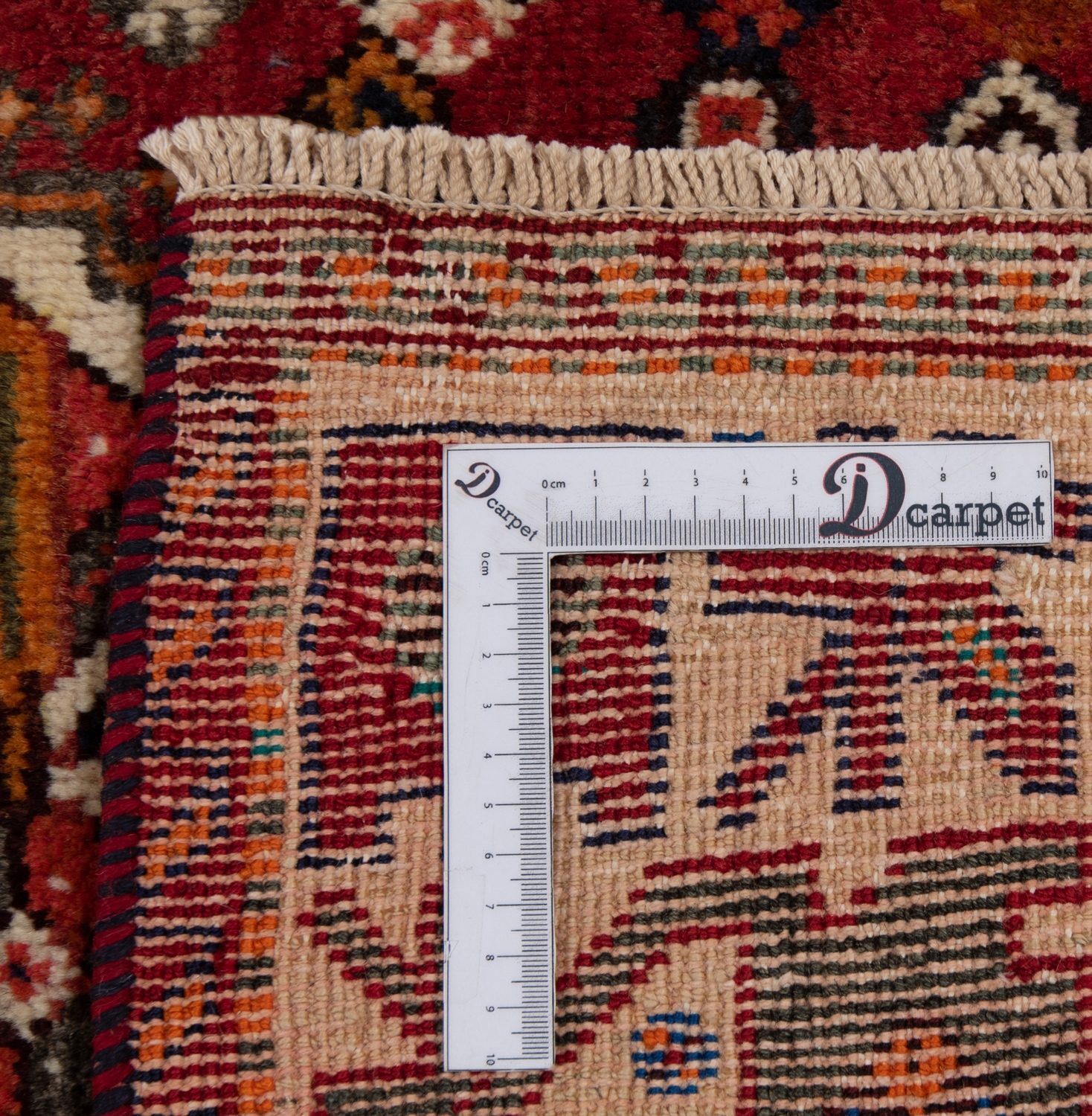 Shiraz Persian Rug