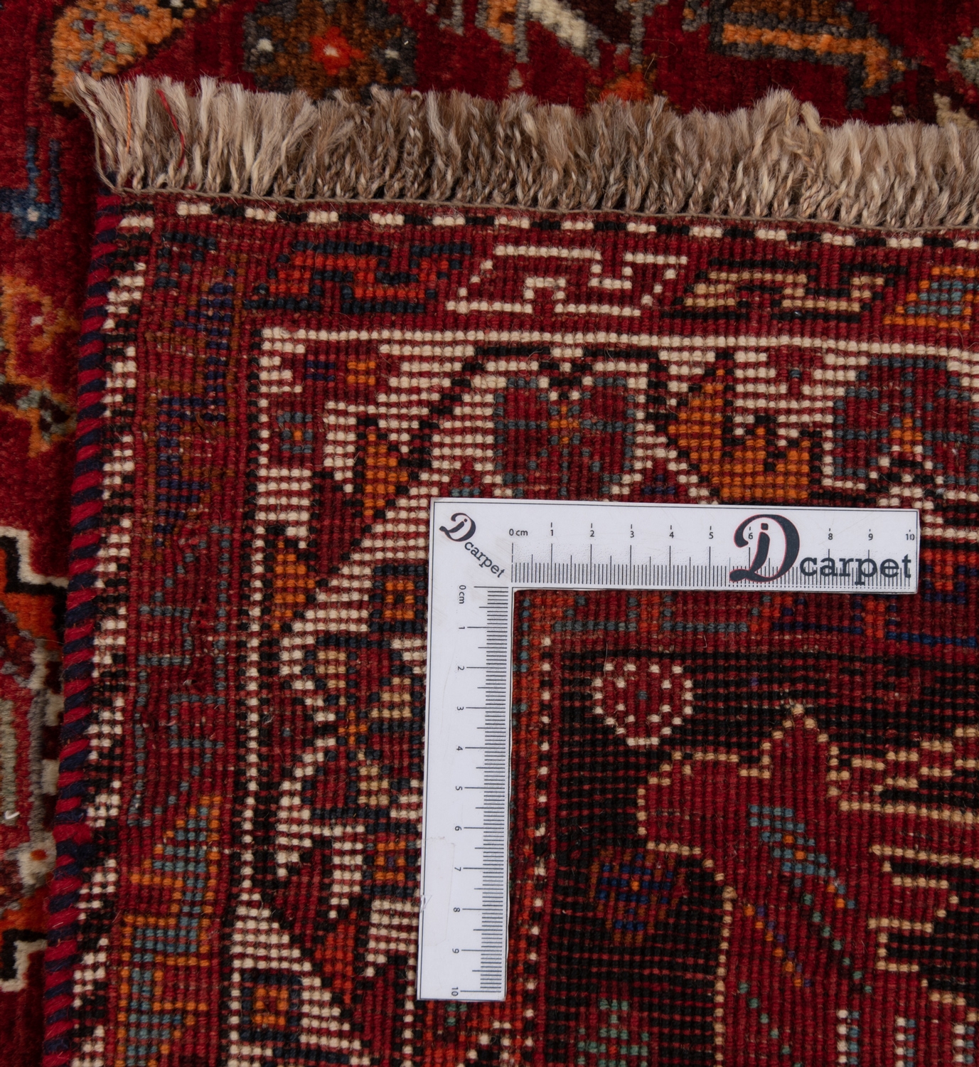 Shiraz Persian Rug