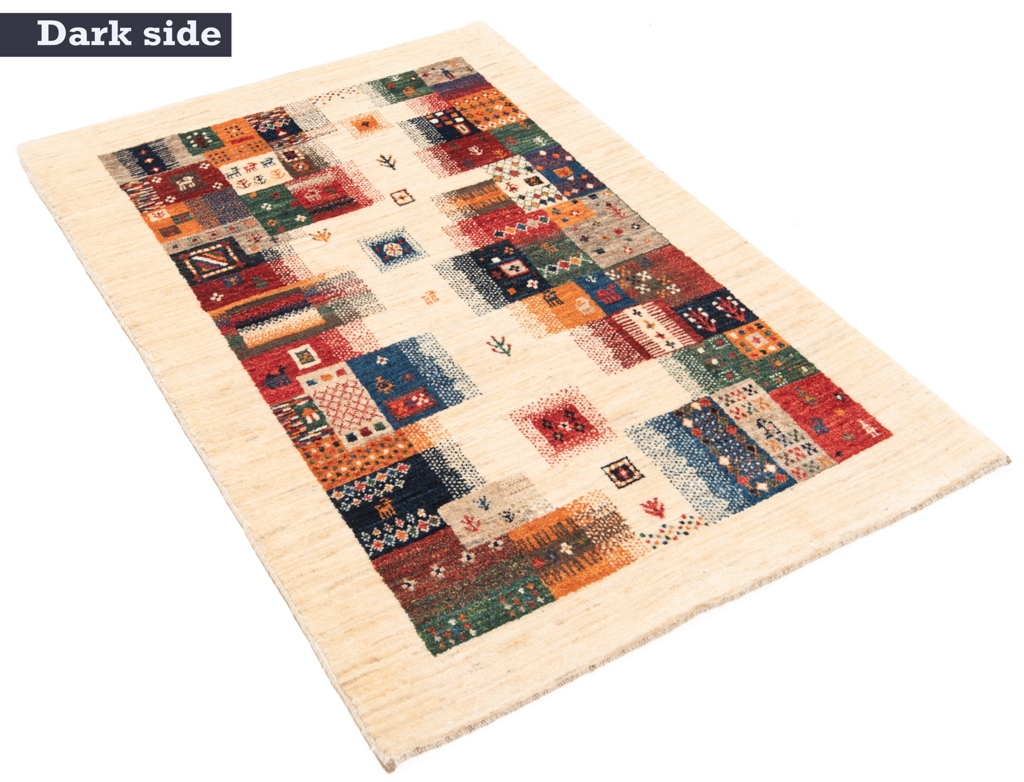 Gabbeh Loribaft Persian Rug