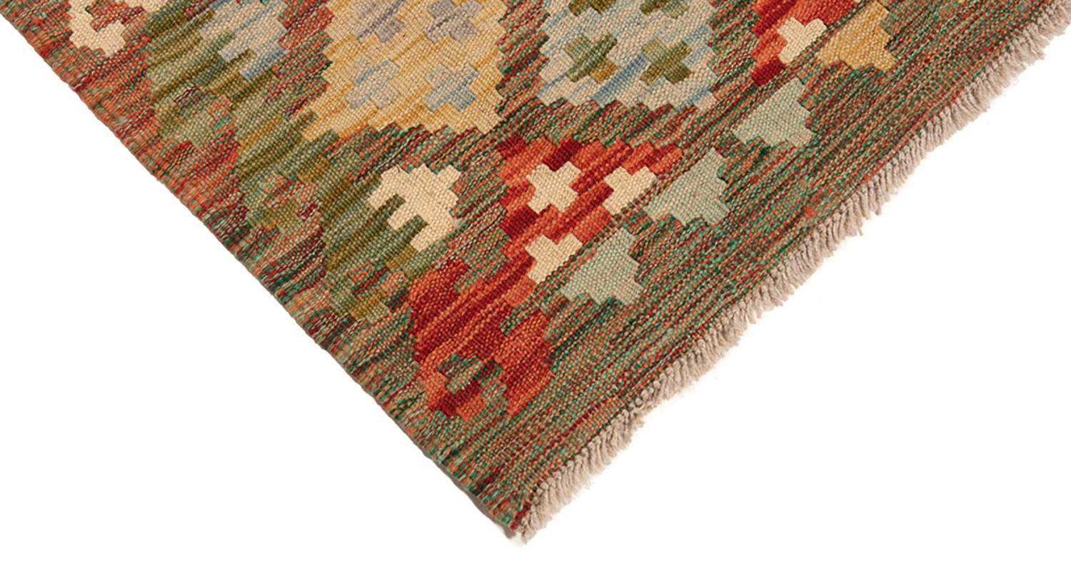 Kilim Afghan