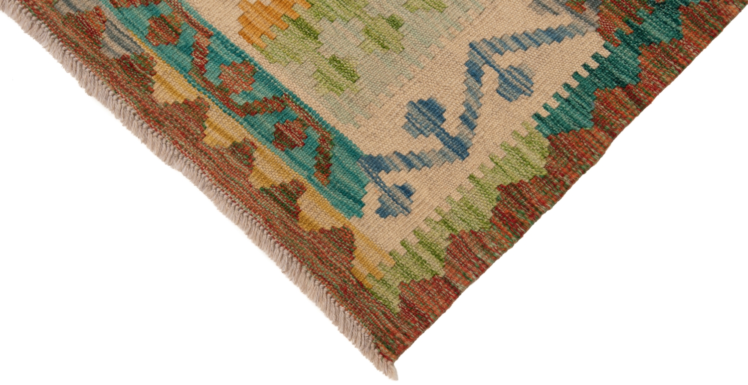 Kilim Afghan