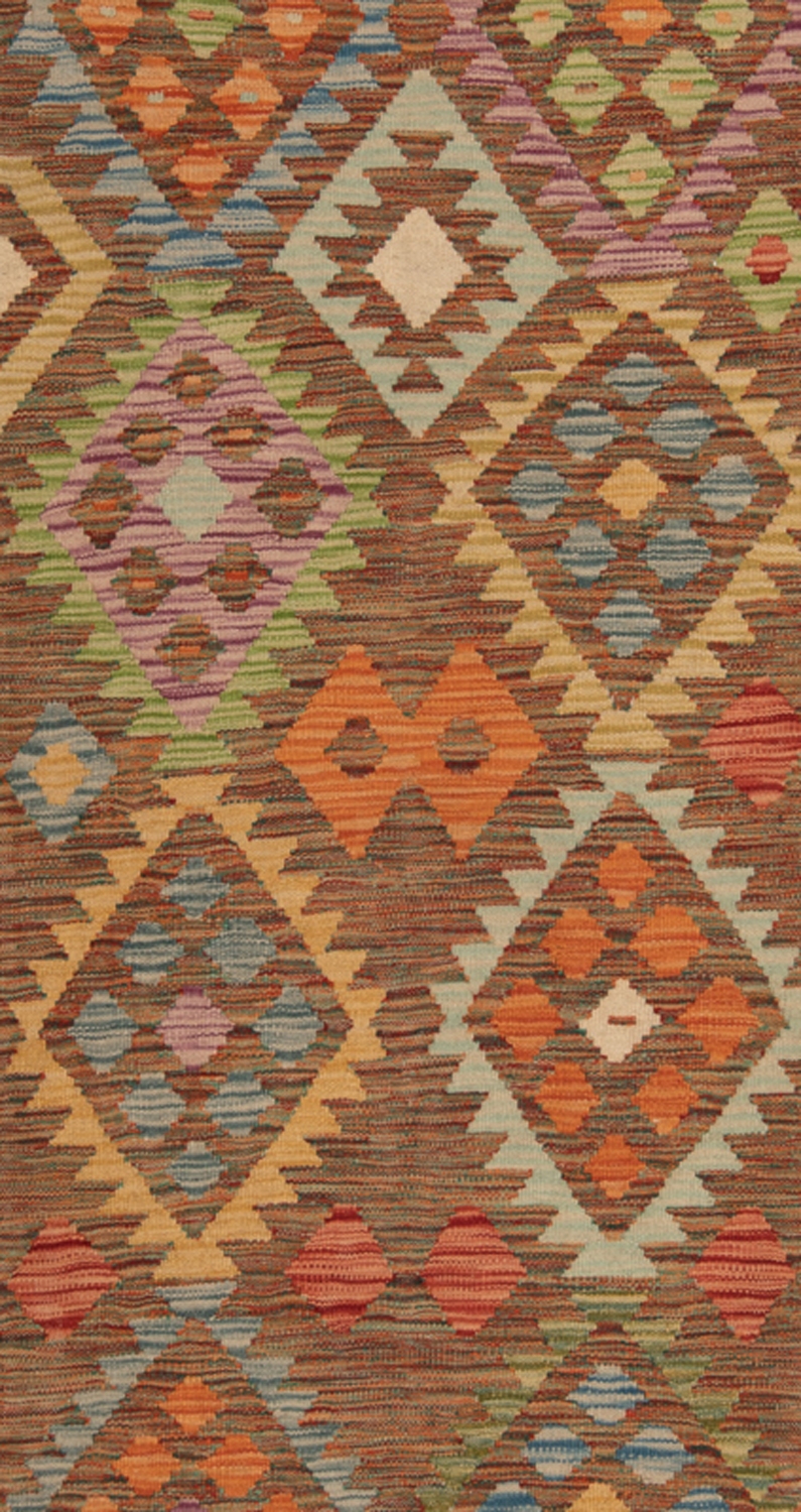 Kilim Afghan