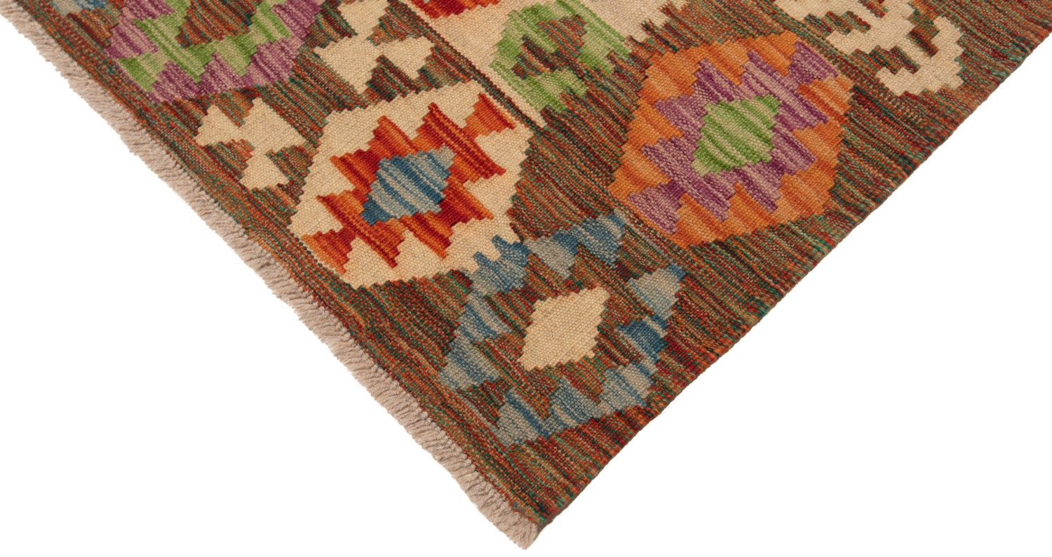 Kilim Afghan