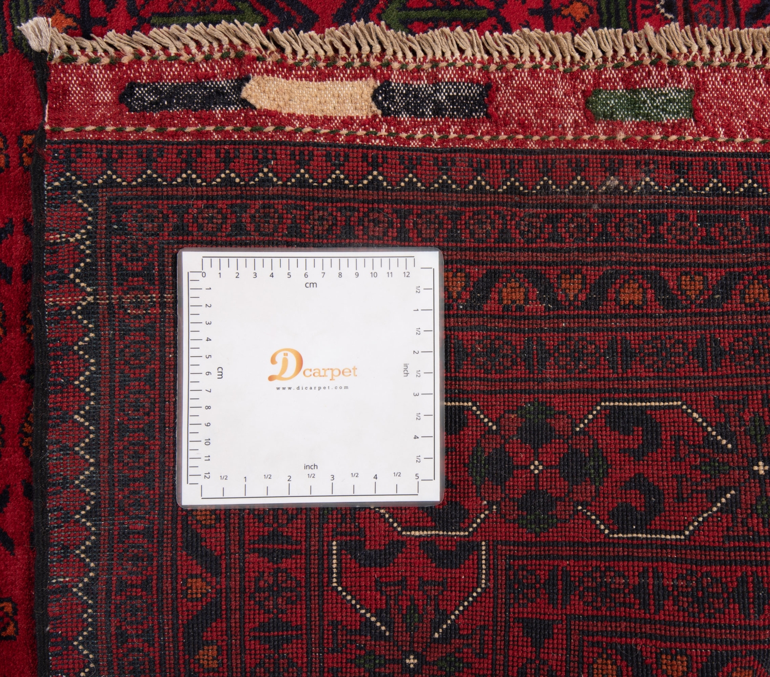 Khamyab Afghan Rug