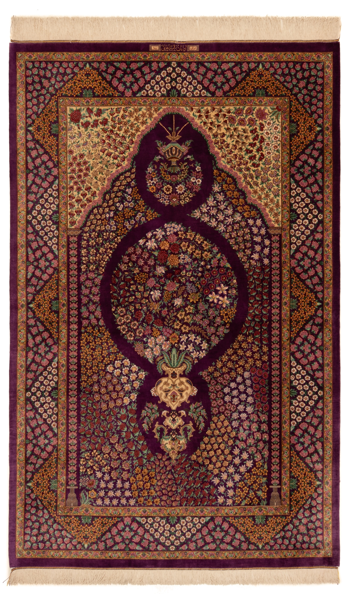 Qom Silk Kermani Persian Rug