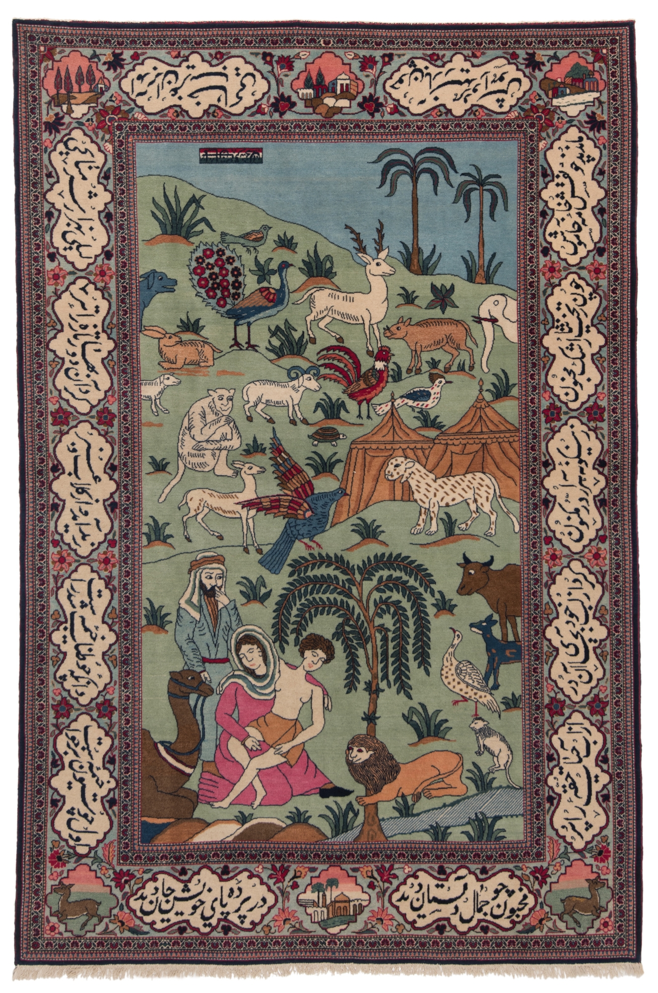 Kashan Antik Persian Rug