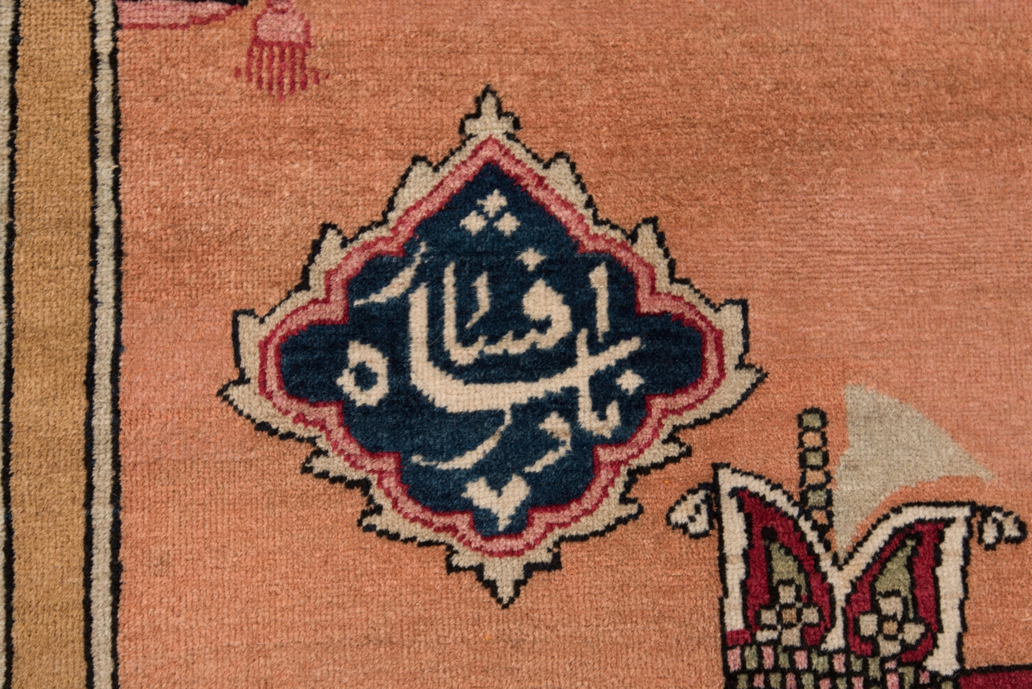 Kerman Antik Nader shah Afshar persisk tæppe