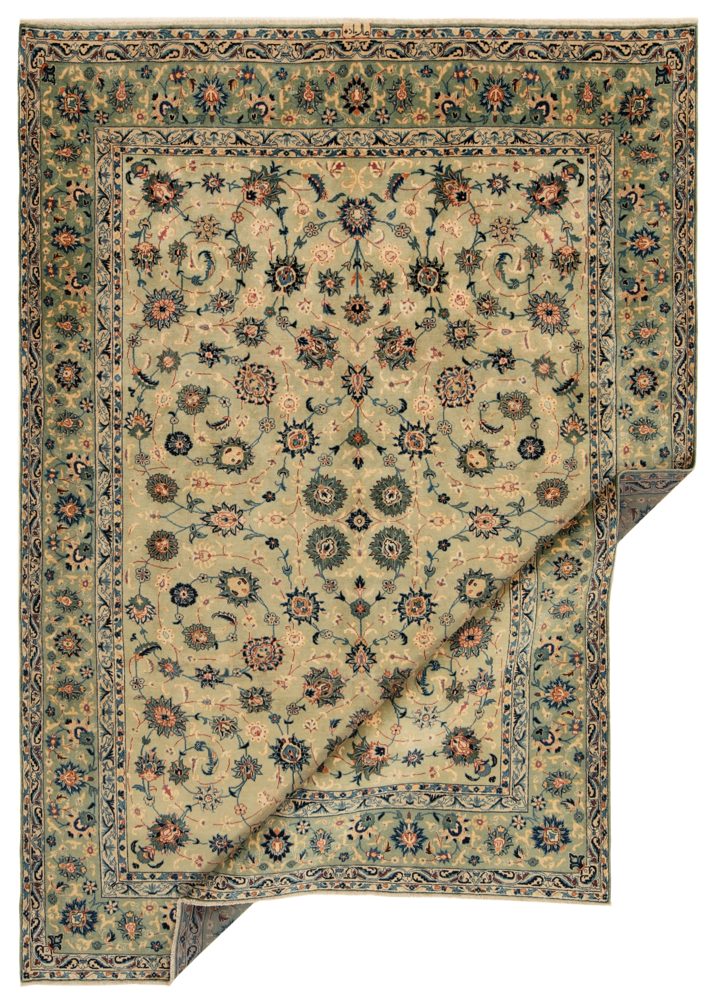 Kashan Alizadeh persisk tæppe