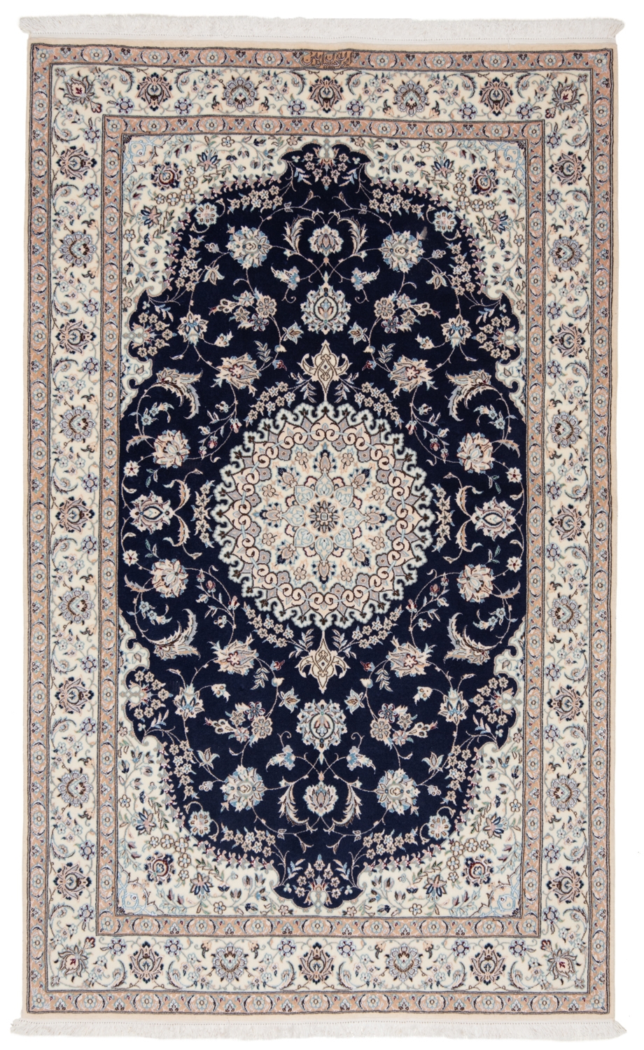 Nain 6La Persian Rug Night Blue 204 x 130 cm